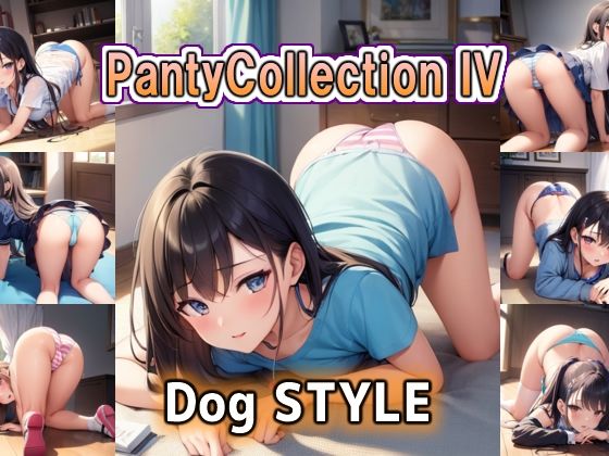 Panty Collection IV Dog STYLE_0