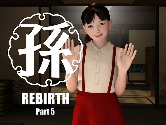 孫-Rebirth-Part5_0