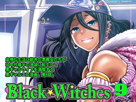 Black Witches 09_0
