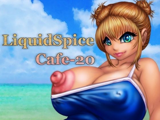 LiquidSpice Cafe-20_0