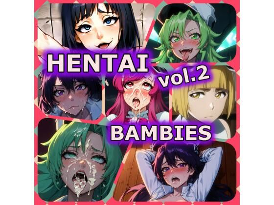 HENTAI BAMBIES vol.2_0