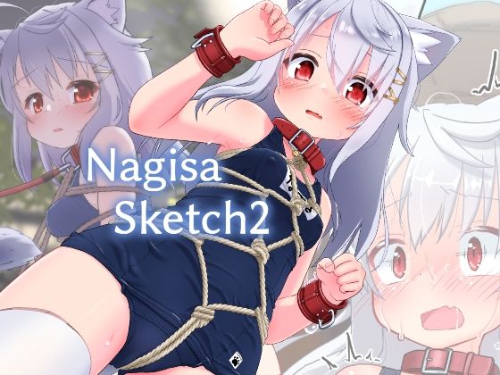 Nagisa Sketch2