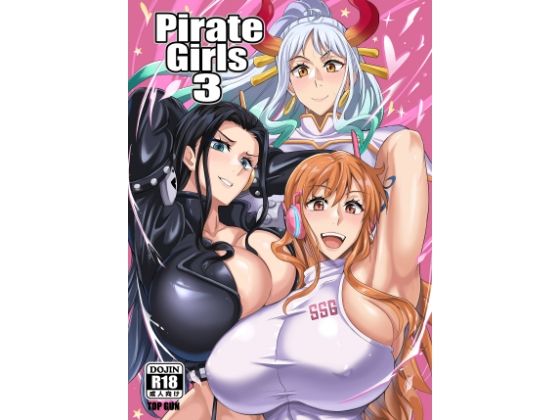 Pirate Girls3_0
