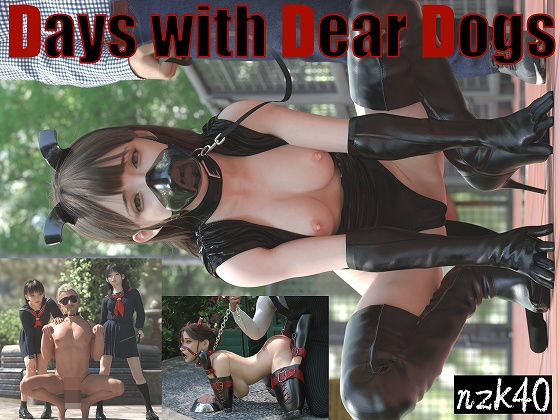 Days with Dear Dogs_0