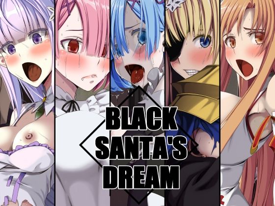 BLACK SANTA’S DREAM_0