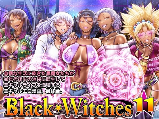 Black Witches 11_0