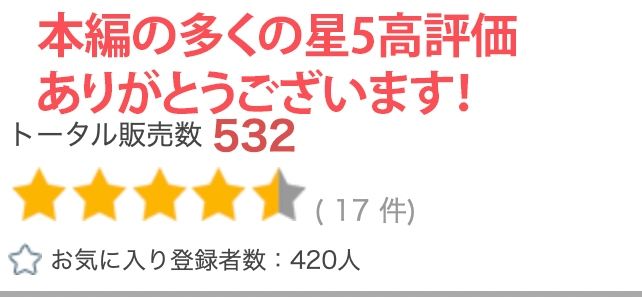 【R18写真集】ギャル●●の裸。ベスト50枚〜生で分からせる編〜_6