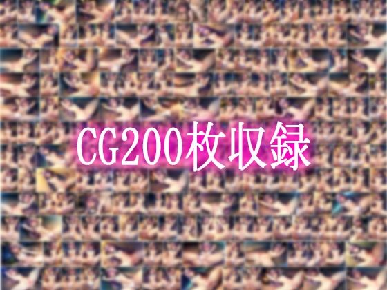 FGO:ニトクリス敗北CG集【カルデア】【Fate】_5