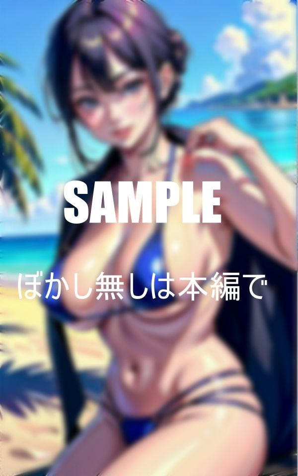 淫乱人妻と海水浴いやらしすぎる筆おろし_1